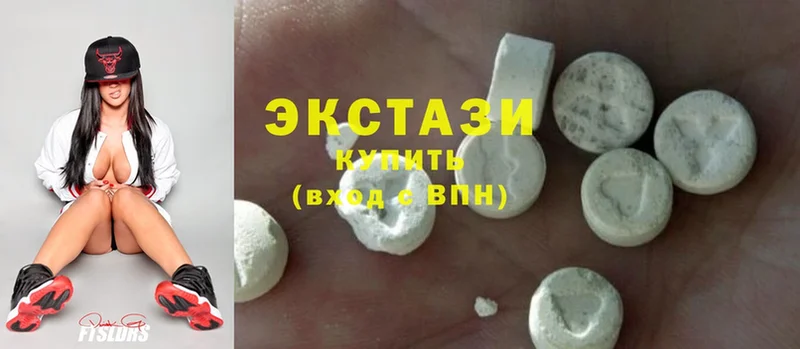 MDMA Сарапул